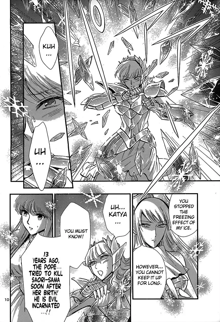 Saint Seiya - Saintia Shou Chapter 15 11